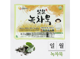 일월녹차묵
